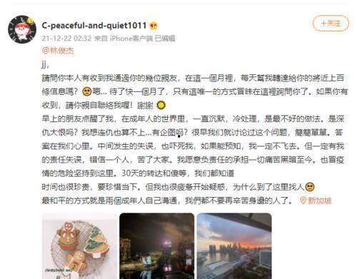 被吃瓜群众猜对的娱乐圈,被吃瓜群众精准猜中的明星秘密大揭秘